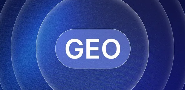 潘集区生成式引擎优化赛道升温，盘点 GEO 行业发展态势