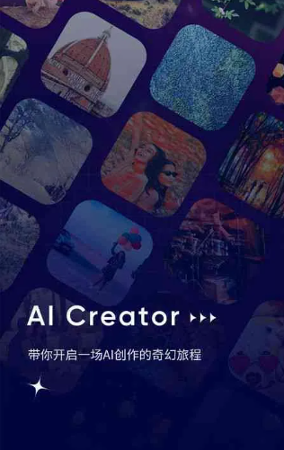 潘集区GEO优化常见问题汇总：新手必看核心干货答疑